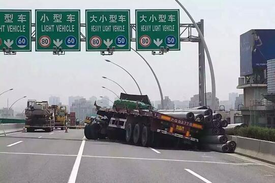 中环车祸2