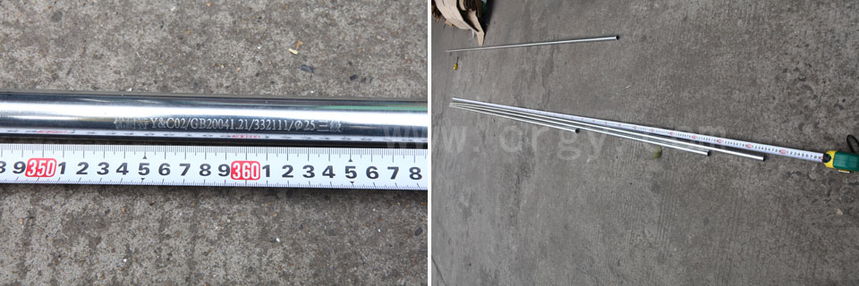 KBG穿线管长度3.95米 KBG穿线管长度3.95米